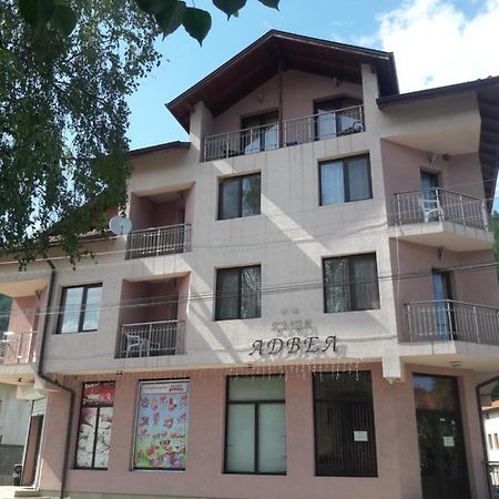 فندق Advel Guest Hous Madzhare المظهر الخارجي الصورة